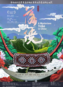 捆绑tk调教vk